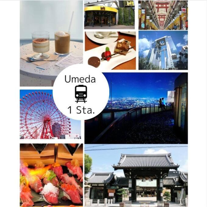 C2 Guest House ユニオン新大阪 リーズナブルで長期滞在に最適 Экстерьер фото